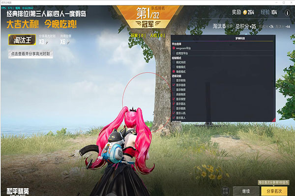 CF外挂障碍是什么透视自瞄效果